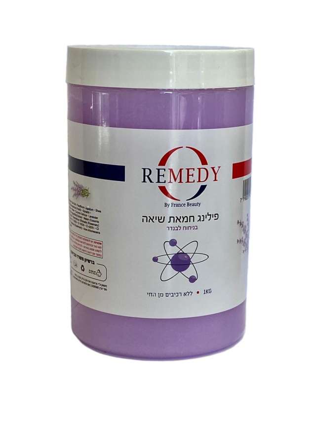 פילינג חמאת שיאה בריח לונדר -1 קילו
