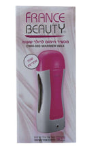 מחמם שעווה לרולר פראנס ביוטי