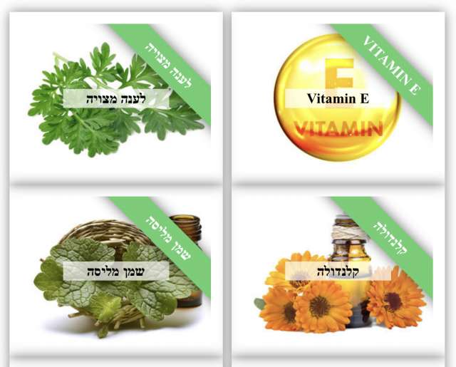ד״ר קליר נוזל אקטיבי לטיפול בפטרת ציפורניים  dr.clear
