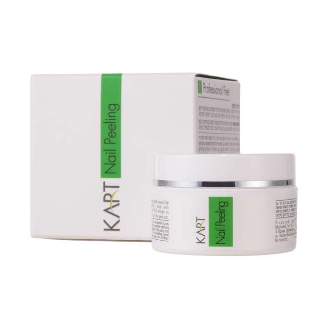 קארט פילינג לציפורן חודרנית kart Nail Peeling מכיל 20ml