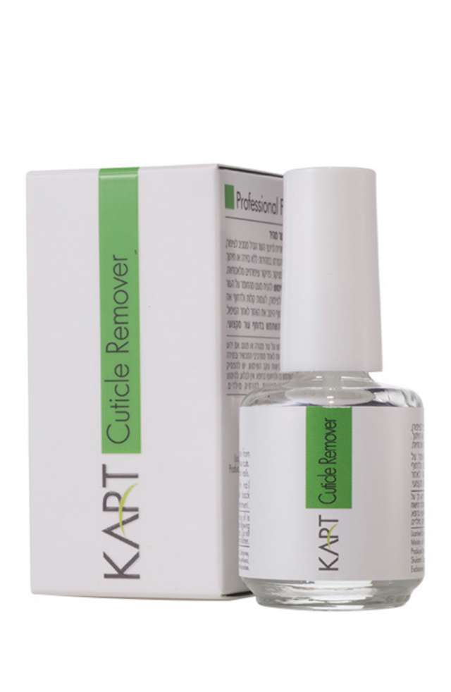 קארט מרכך עור מהיר לקוטיקולה kart  Cuticle Remover מכיל 15ml