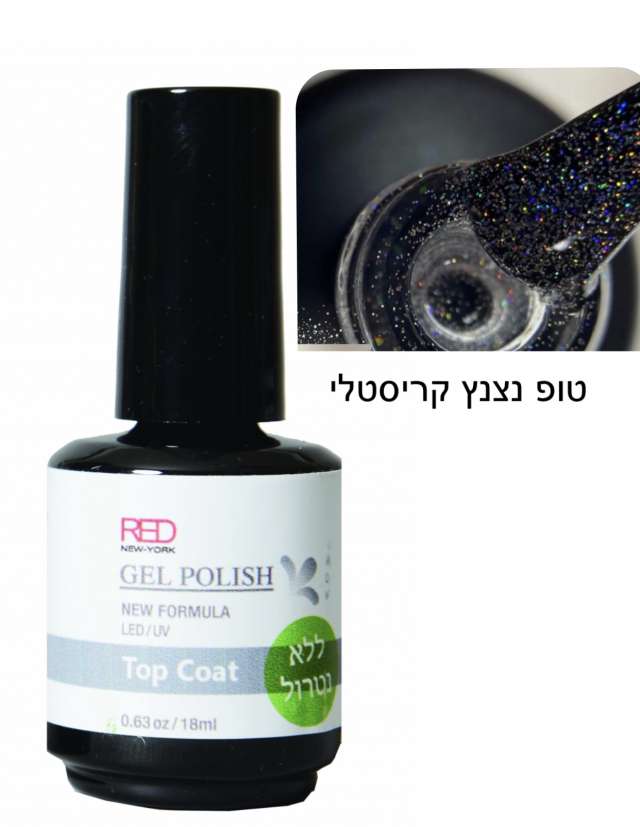לק גל טופ נצנץ קריסטל ללא נטרול רד ניו יורק -red new york