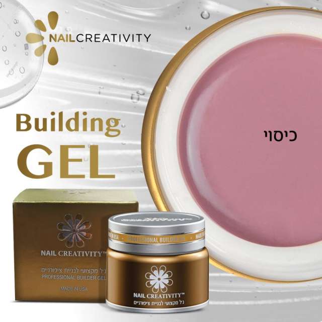 ג׳ל בנייה נייל קריאטיביטי בצבע כיסוי מכיל 50g