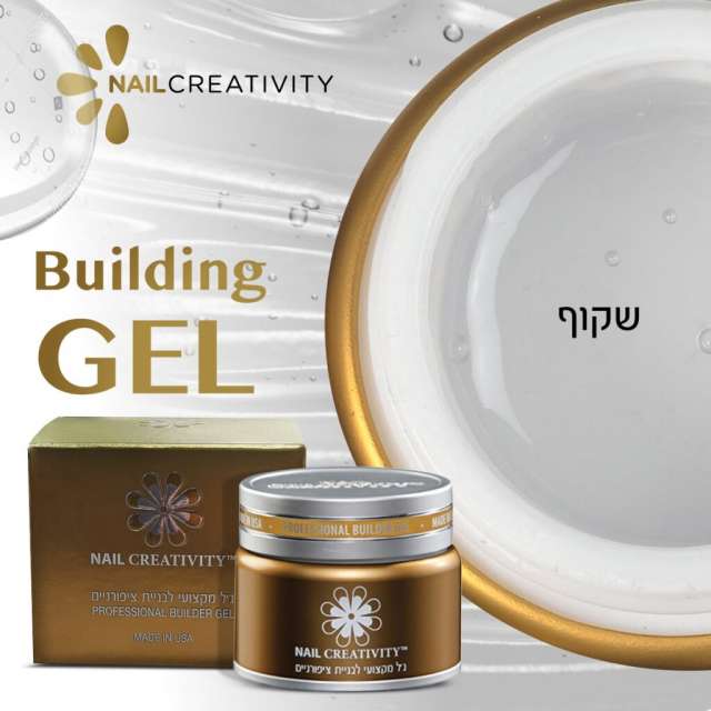 ג׳ל בנייה נייל קריאטיביטי בצבע שקוף מכיל 50g
