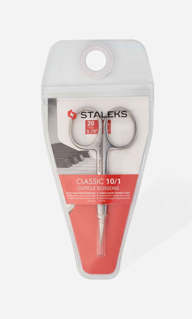 מספריים לגזירת העור סטלקס /סטאלקס STALEKS CLASSIC 10/1
