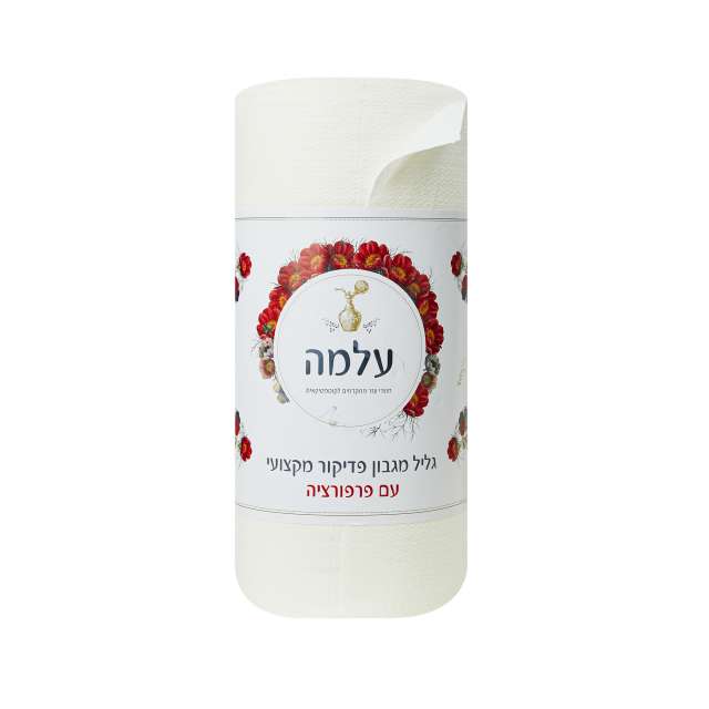 נייר לפדיקור בצורת גליל -עלמה