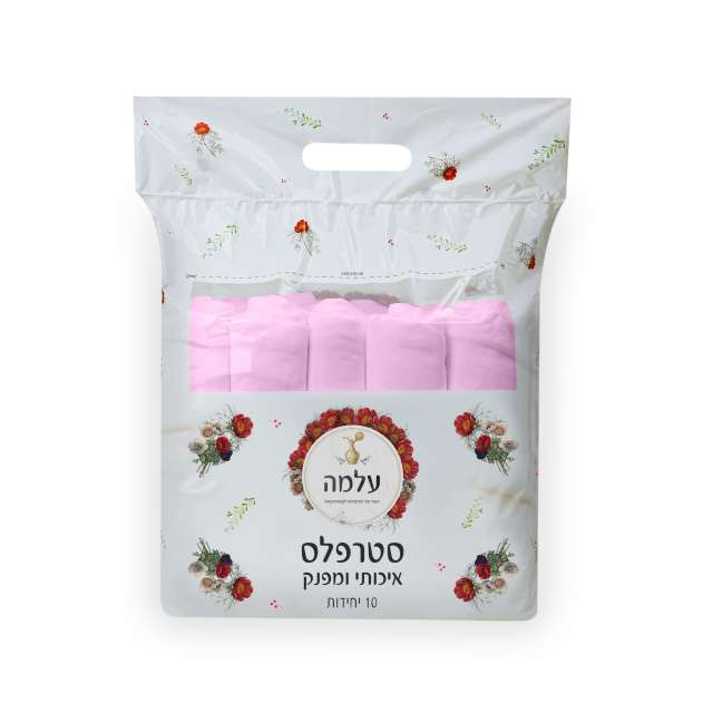 סטרפלס קוסמטי בצבע ורוד -עלמה מכיל 10 יחידות