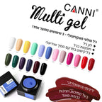 ג׳ל ציור סמיך מולטי ג׳ל קאני ch38 multi gel canni