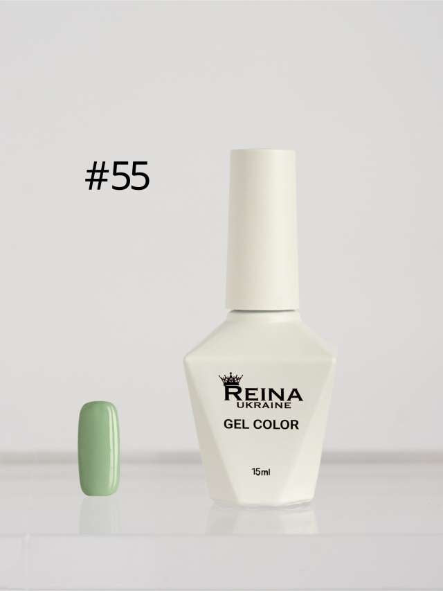 לק ג׳ל ריינה אוקריינה מספר 55 REINA UKRAINE