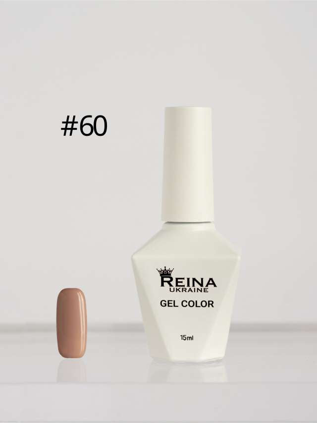 לק ג׳ל ריינה אוקריינה מספר 60 REINA UKRAINE