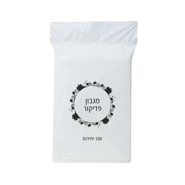נייר פדיקור  – 100 יחידות במארז