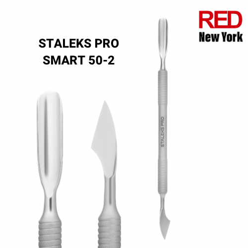 דוחף עור דו כיווני סטלקס /סטאלקס STALEKS SMART 50-2