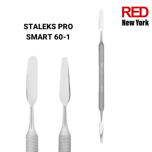 דוחף עור דו כיווני סטלקס /סטאלקס STALEKS SMART 60-1