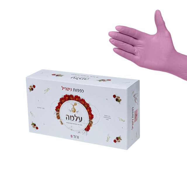 כפפות ורודות מנטריל ללא אבקה עלמה-100 יחידות  קרטון 10 יחידות