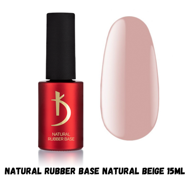 בייס ראבר קודי בצבע Natural Rubber Base Natural Beige מכיל 15ml  מקורי יבואן רשמי מאושר משרד הבריאות