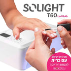 מכונת ייבוש רחבה במיוחד משולבת כרית להנחת הידיים SOLIGHT מתאימה לשניי ידיים