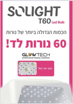 מכונת ייבוש רחבה במיוחד משולבת כרית להנחת הידיים SOLIGHT מתאימה לשניי ידיים
