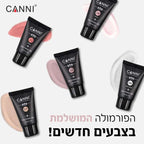 פוליג׳ל לבניית ציפורניים של קאני בצבע ורוד עם נצנצים   canni  מכיל 30g