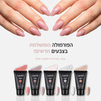 פוליג׳ל לבניית ציפורניים של קאני בצבע ורוד עם נצנצים   canni  מכיל 30g