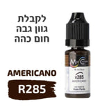 צבע לאיפור קבוע סדרת we are ready מספר R285 צבע חום  כהה magic cosmetics