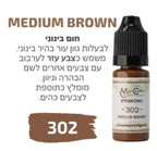 צבע לאיפור קבוע סדרת בוסטון גבות פודרה והצללה מספר 302 magic cosmetics