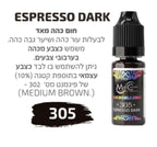צבע לאיפור קבוע סדרת בוסטון גבות מיקרובליידינג מספר 305 magic cosmetics