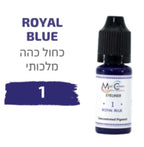 צבע פיגמנט לאיפור קבוע לעיניים איילנר בצבע כחול רויאל מספר 01 magic cosmetics