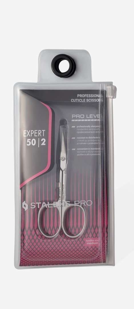 מספריים לגזירת העור סטלקס /סטאלק  STALEKS EXPERT 50/2