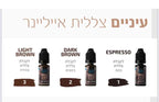 צבע פיגמנט לאיפור קבוע לעיניים צללית איילנר לקבלת צללית בינונית מספר 2 magic cosmetics