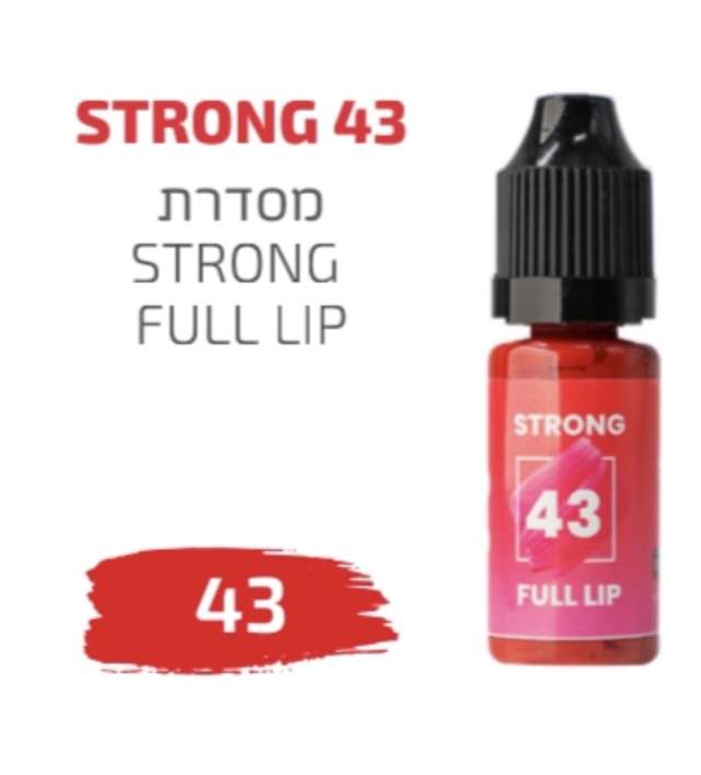 צבע פיגמנט לאיפור קבוע לשפתיים גוונים אדומים מסדרת full lip מספר 43 magic cosmetics
