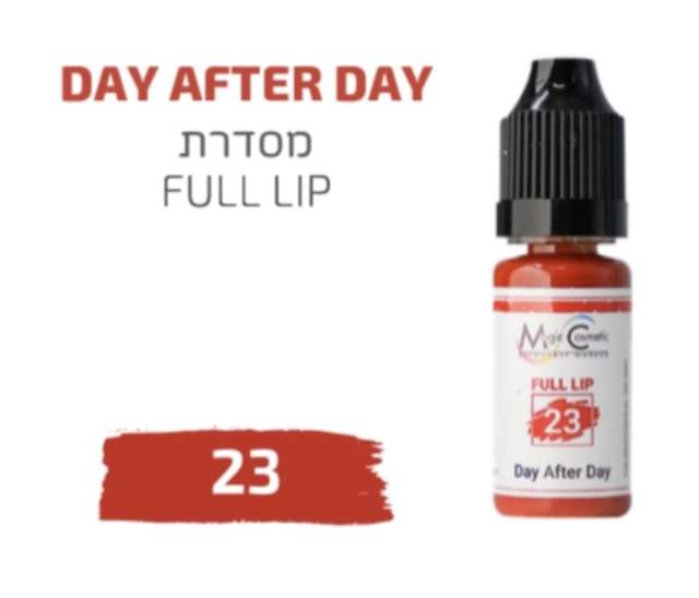 צבע פיגמנט לאיפור קבוע לשפתיים גוונים וורודים מסדרת full lip מספר 23 magic cosmetics