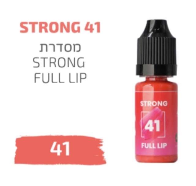 צבע פיגמנט לאיפור קבוע לשפתיים גוונים וורודים מסדרת full lip מספר 41 magic cosmetics
