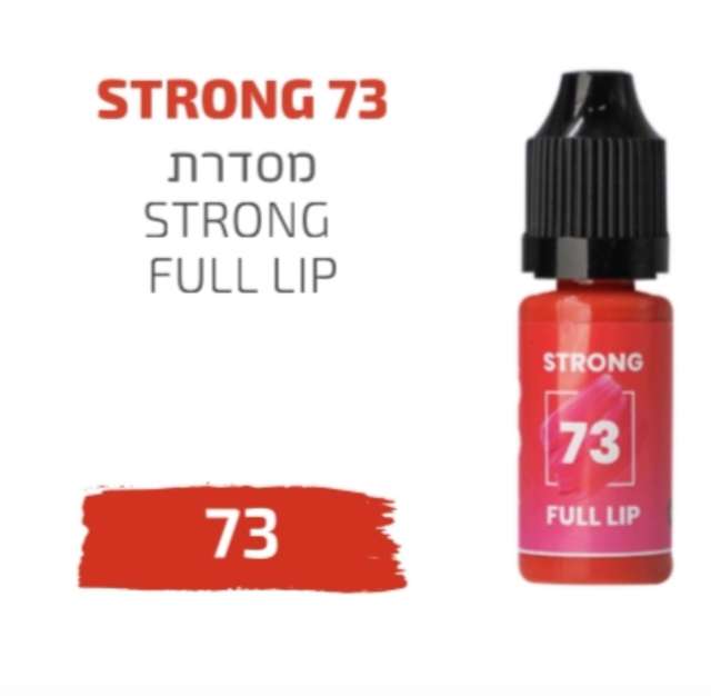 צבע פיגמנט לאיפור קבוע לשפתיים גוונים וורודים מסדרת full lip מספר 73 magic cosmetics