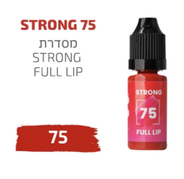 צבע פיגמנט לאיפור קבוע לשפתיים גוונים וורודים מסדרת full lip מספר 75 magic cosmetics