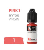 צבע פיגמנט לאיפור קבוע לשפתיים גוונים ורודים  מסדרת virgin מספר 1 magic cosmetics