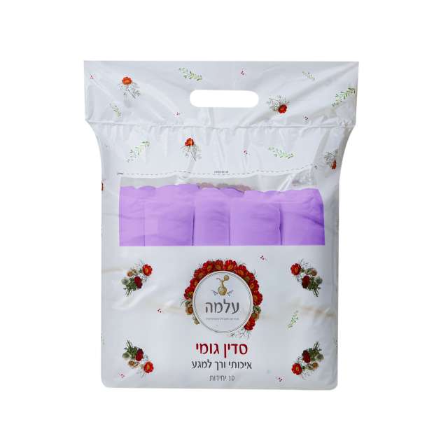 סדינים למיטת קוסמטיקאית חד פעמי עם גומי  בצבע סגול  יחידות  חברת  עלמה