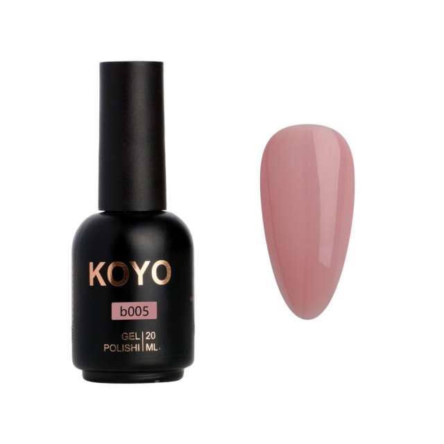 בייס ראבר עם צבע של koyo מספר 05 מכיל 20 מ״ל