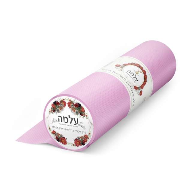 גליל למיטת טיפולים 75 מטר בצבע ורוד בהיר עלמה