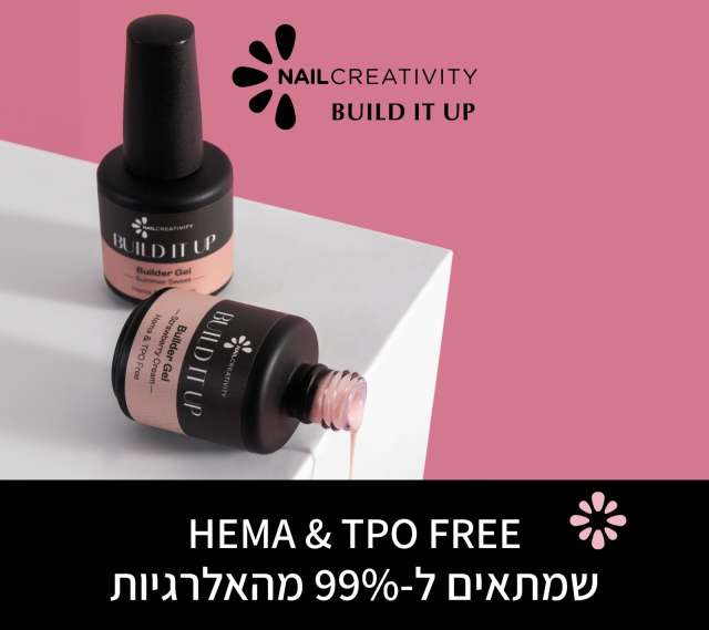 ג’ל בנייה בבקבוק גוון סאמר סווויט- BUILD IT UP Summer Sweet NAIL CREATIVITY