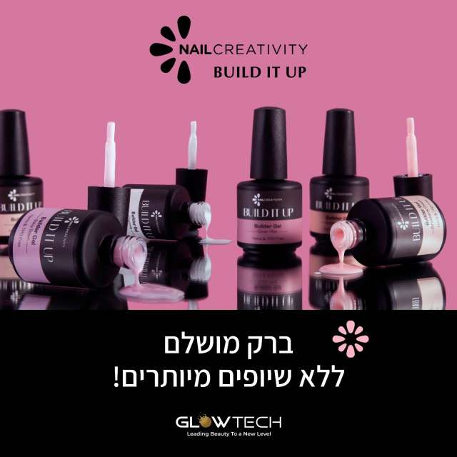 ג’ל בנייה בבקבוק גוון רוז סגלגל- BUILD IT UP Mauve Rose NAIL CREATIVITY