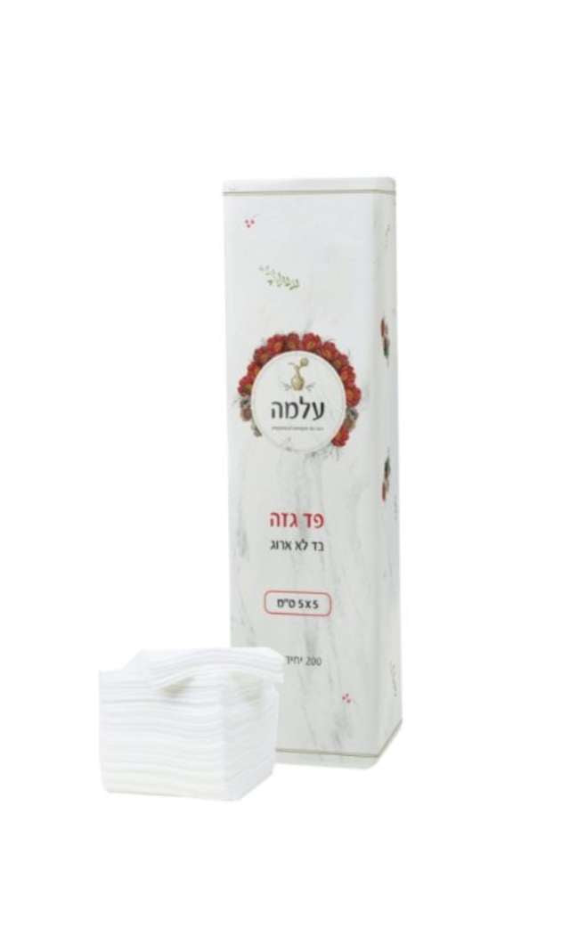 פד גזה גודל 5*5 ס״מ -4 שכבות מכיל 200 יחידות