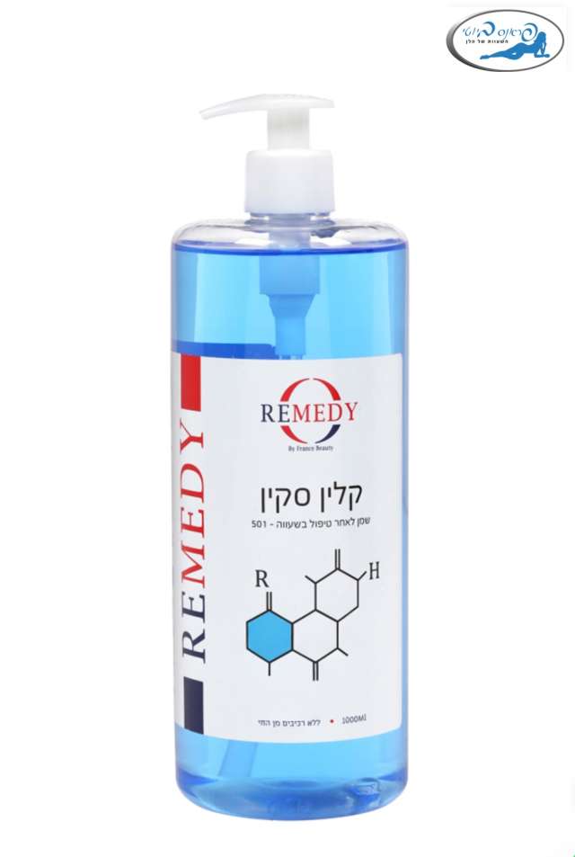שמן לניקוי אחרי שעווה -1 ליטר פראנס ביוטי בריח פרש