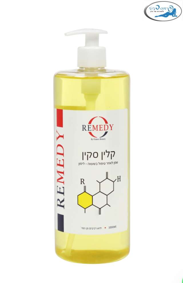 שמן לניקוי אחרי שעווה -1 ליטר פראנס ביוטי בריח לימון