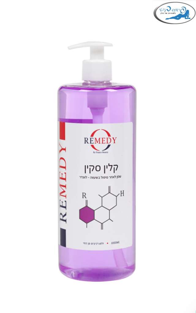 שמן לניקוי אחרי שעווה -1 ליטר פראנס ביוטי בריח לוונדר