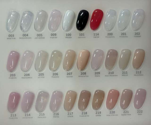 ג'ל בילדר bell בל – HEMA FREE T.P.O FREE גוון 217