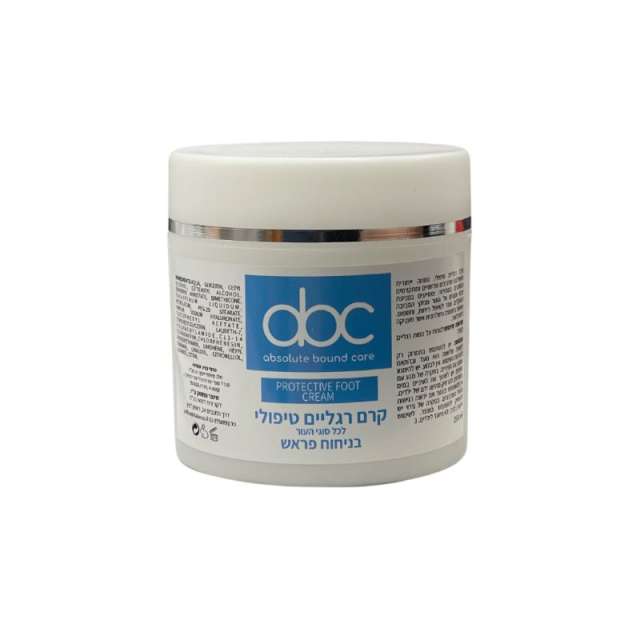 קרם רגליים טיפולי ABC למניעת יובש בכף הרגל בניחוח פראש מרענן 250ML