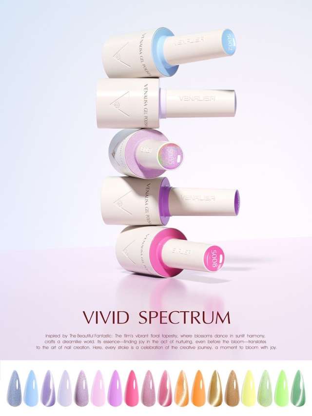 ונליסה מזוודת לק ג׳ל VENALISA 10ml | 18 Colors Gift Set | VIVID SPECTRUM