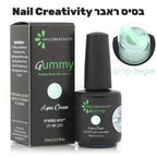 Nail Creativity GUMMY BASE aqua cream- גומי ראבר בייס אקוואה קרים